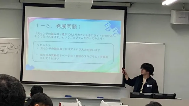 第六回遊行塾に行ってきました！