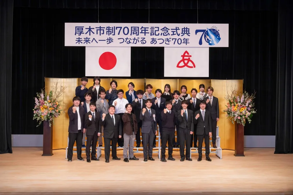 式典での集合写真