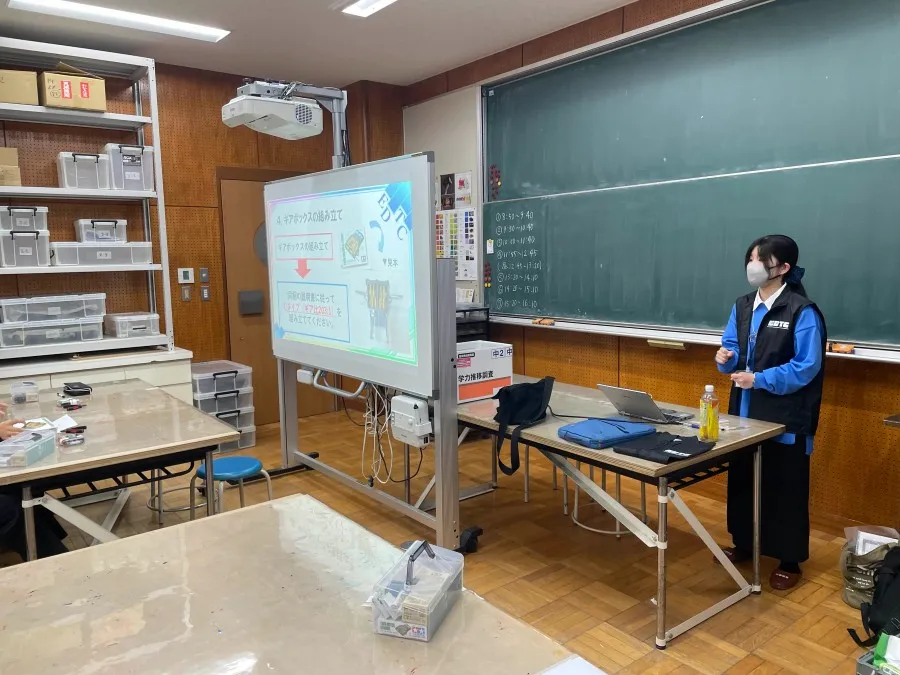 手元