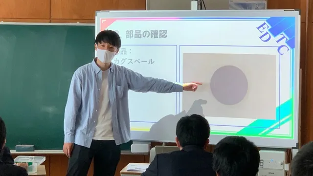 Teacher - 教える活動の様子